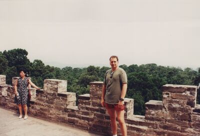 1995_BaDaLing_0040.jpg