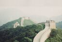 Filename=1995_BaDaLing_0014.jpg
Filesize=258KiB
Dimensions=2047x1395
Date added=Jun 01, 2025 1995_BaDaLing_0014.jpg