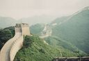 Filename=1995_BaDaLing_0016.jpg
Filesize=298KiB
Dimensions=2048x1397
Date added=Jun 01, 2025 1995_BaDaLing_0016.jpg