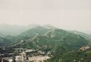 Filename=1995_BaDaLing_0027.jpg
Filesize=296KiB
Dimensions=2048x1397
Date added=Jun 01, 2025 1995_BaDaLing_0027.jpg