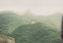 Filename=1995_BaDaLing_0031.jpg
Filesize=264KiB
Dimensions=2047x1390
Date added=Jun 01, 2025 1995_BaDaLing_0031.jpg
