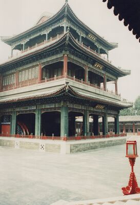 FastFoto_1977.jpg