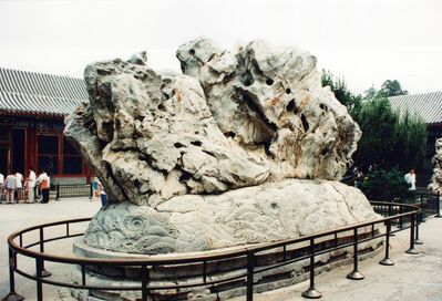 FastFoto_1987_a.jpg