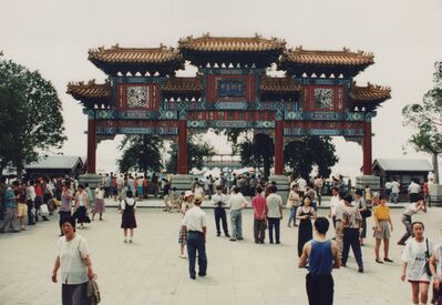 FastFoto_2006.jpg
