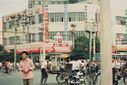 FastFoto_2063.jpg