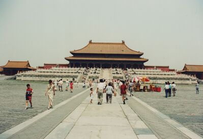 FastFoto_1890.jpg