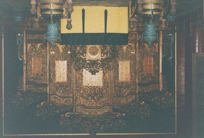 FastFoto_1900.jpg