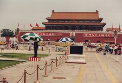 FastFoto_2093.jpg