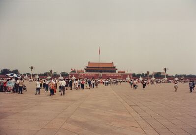 FastFoto_2094.jpg