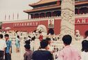 FastFoto_2090.jpg