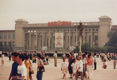 FastFoto_2096.jpg