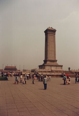 FastFoto_2097.jpg