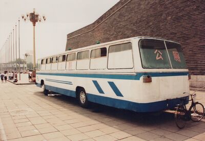 FastFoto_2103.jpg