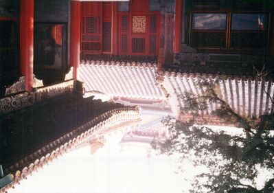 1995_china_trip_0030_a.jpg
