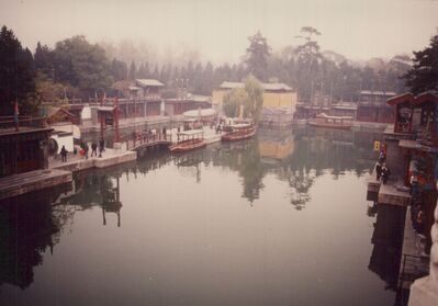 1995_china_trip_0035.jpg