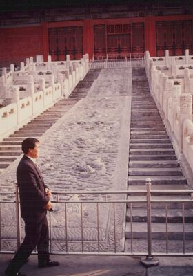1995_china_trip_0059.jpg