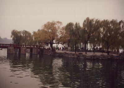 1995_china_trip_0041.jpg
