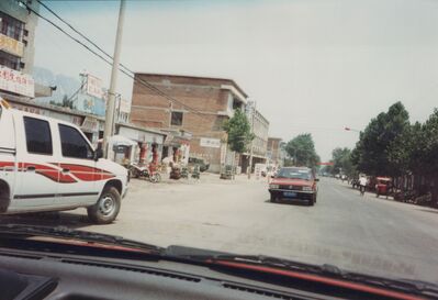 1995_DengFeng_0009.jpg