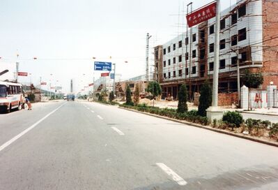 1995_DengFeng_0010_a.jpg