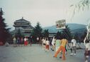 Filename=1995_DengFeng_0064.jpg
Filesize=292KiB
Dimensions=2047x1403
Date added=May 31, 2025 1995_DengFeng_0064.jpg