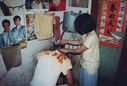 1995_DengFeng_0144.jpg
