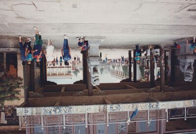1995_DengFeng_0152.jpg
