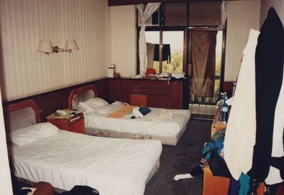 1995_DengFeng_0188.jpg