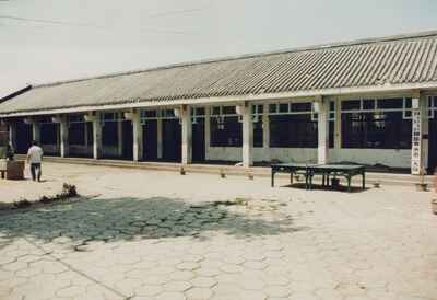 1995_DengFeng_0214.jpg