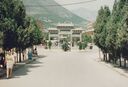 1995_DengFeng_0230.jpg