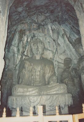 1995_Loyang_Grottoes_0009.jpg