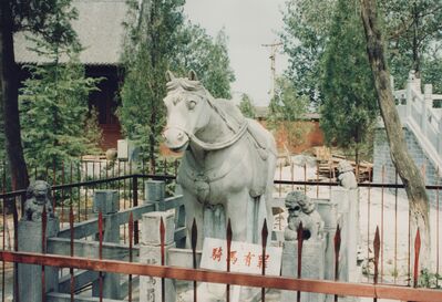 1995_Loyang_Grottoes_0013.jpg