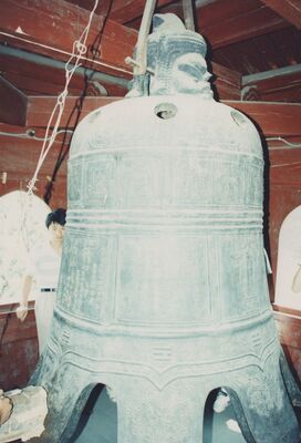 1995_Loyang_Grottoes_0021.jpg