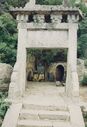 Filename=1995_DengFeng_0130.jpg
Filesize=395KiB
Dimensions=1399x2048
Date added=May 31, 2025 1995_DengFeng_0130.jpg