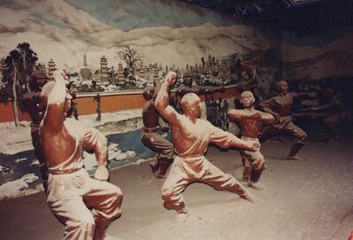 1995_Shaolin_0021.jpg