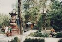 Filename=1995_Shaolin_0002.jpg
Filesize=490KiB
Dimensions=2048x1390
Date added=May 31, 2025 1995_Shaolin_0002.jpg