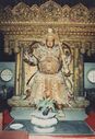 Filename=1995_Shaolin_0003.jpg
Filesize=512KiB
Dimensions=1404x2047
Date added=May 31, 2025 1995_Shaolin_0003.jpg