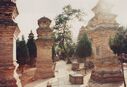 Filename=1995_Shaolin_0043.jpg
Filesize=381KiB
Dimensions=2047x1399
Date added=May 31, 2025 1995_Shaolin_0043.jpg