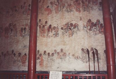 1995_Shaolin_0075.jpg