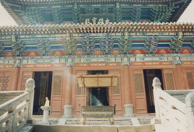 1995_Shaolin_0090.jpg