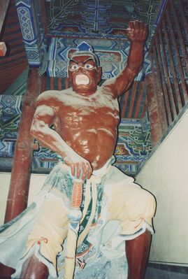 1995_Shaolin_0096.jpg