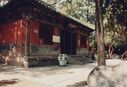Filename=1995_Shaolin_0086.jpg
Filesize=448KiB
Dimensions=2047x1402
Date added=May 31, 2025 1995_Shaolin_0086.jpg