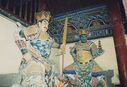 1995_Shaolin_0095.jpg