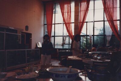 1995_DengFeng_0019.jpg