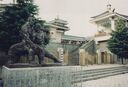 1995_DengFeng_0177.jpg