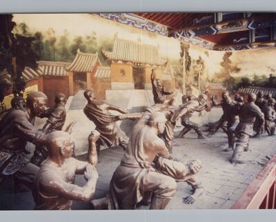 1995_china_trip_0019.jpg