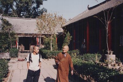 1995_Shaolin_0130.jpg