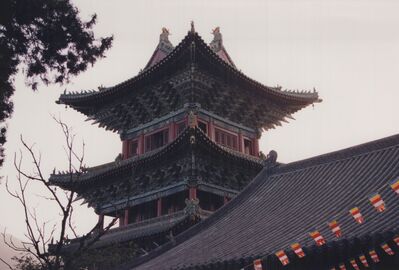 1995_Shaolin_0153.jpg