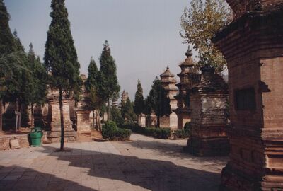 1995_Shaolin_0171.jpg