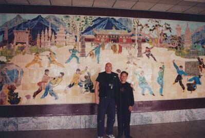 1995_Shaolin_0178.jpg