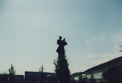 1995_Zhengzhou_0003.jpg